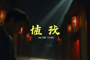 无声对白封面，窗玻璃反光中的手语交流