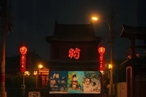 长夜拾光封面，深夜医院走廊的灯光长廊